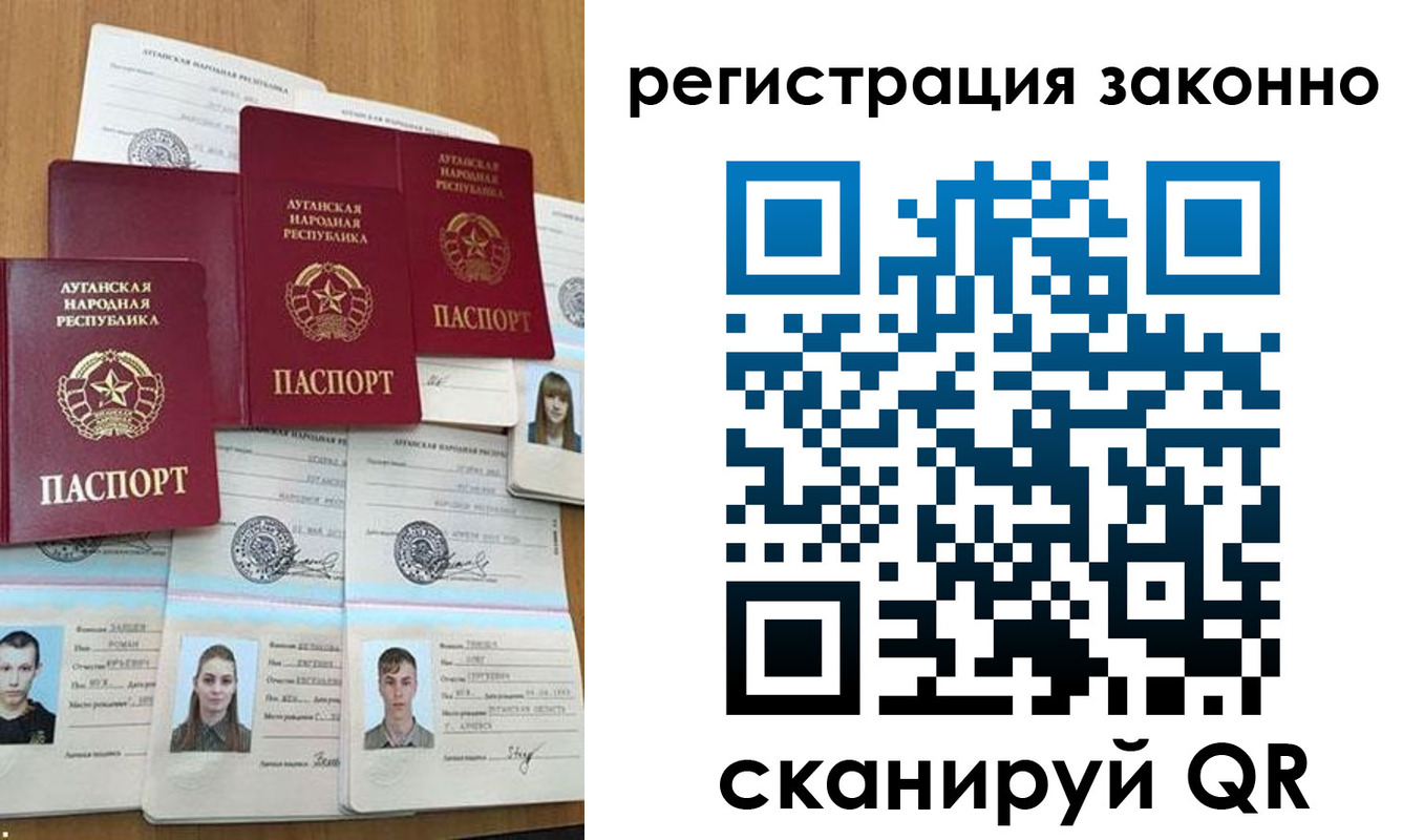 прописка иностранных граждан в Котельниково